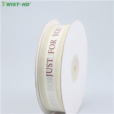 Custom Logo Gilding Printed Satin Ribbon