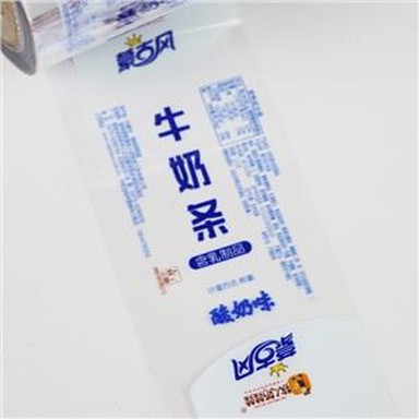 Laminated Roll Film Noodle Bag Hotsales Sealing Bags Coconut Powder Packaging Transparents Poly Bags Food Grade Plastic Film